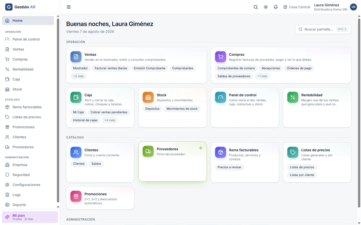 Pantalla principal del sistema: accesos a Ventas, Compras, Caja, Stock, Panel de control y Rentabilidad.